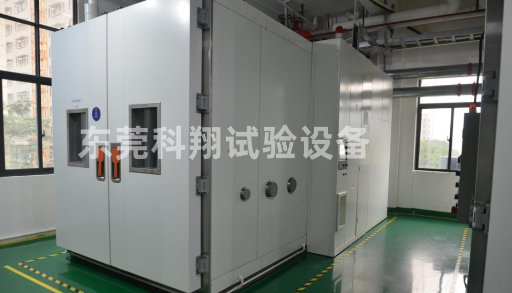 GJB150砂塵試驗中吹塵吹砂降塵的區別